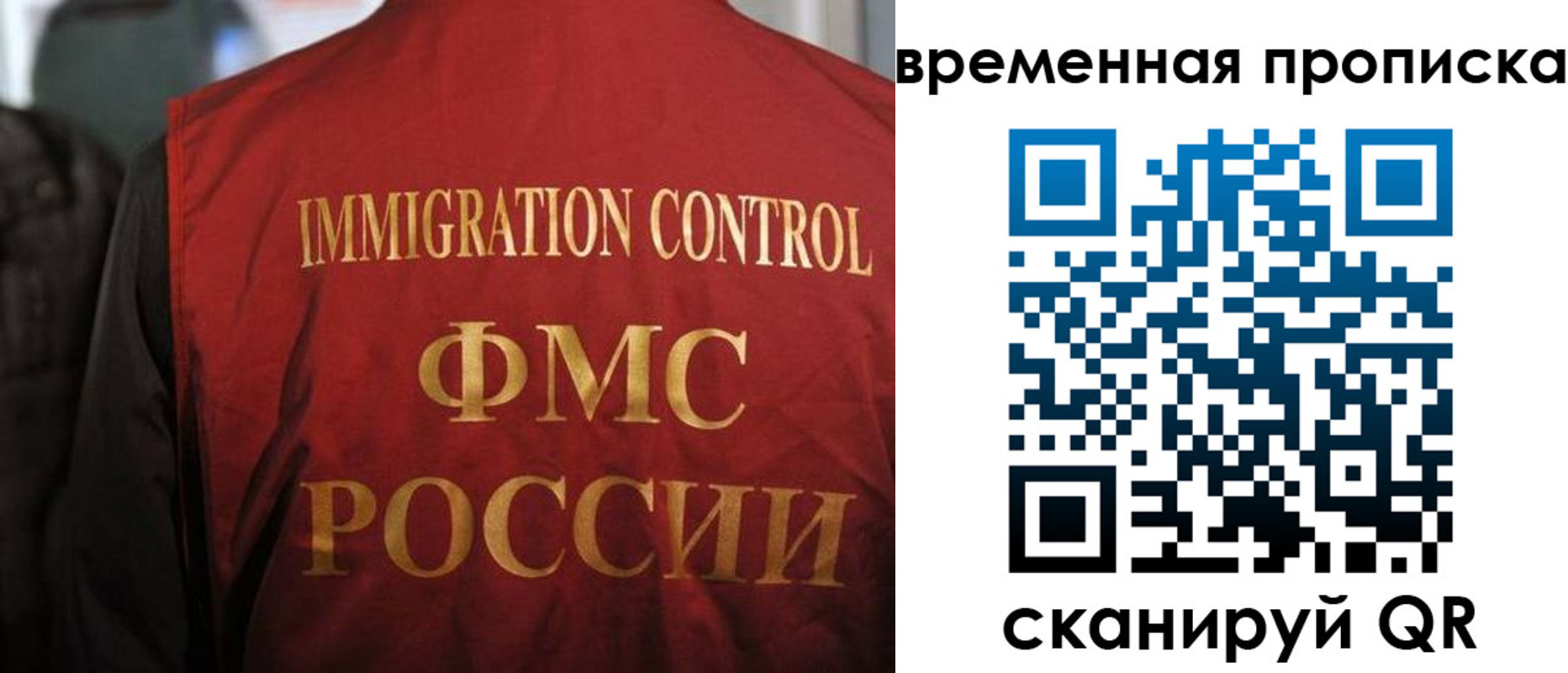 форма 3 в Белореченске